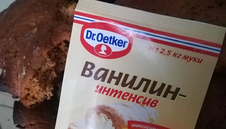 Имбирные пряники в домашних условиях