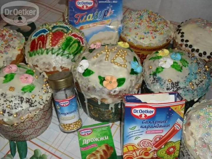 Пасхальный кулич "Лучший" фото