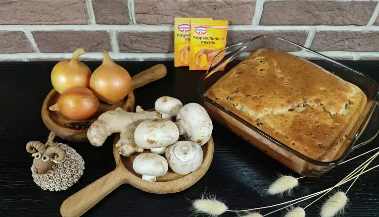 Заливной пирог с курицей и грибами 