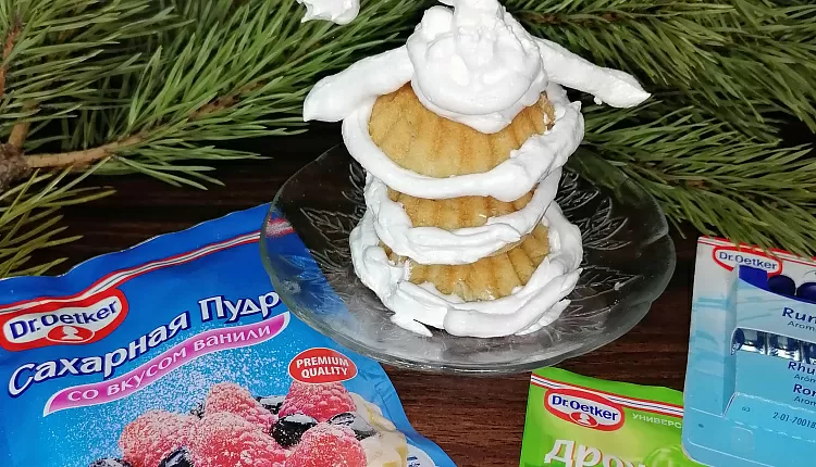 Ромовая баба