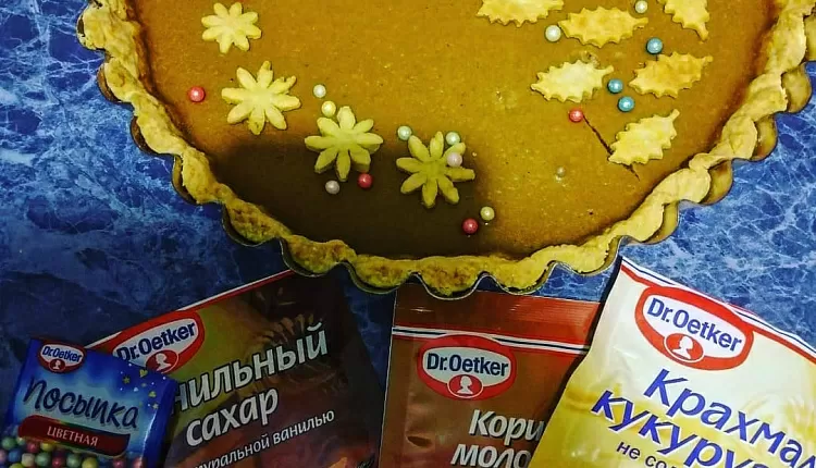 Закрытый пирог с капустой и яйцом