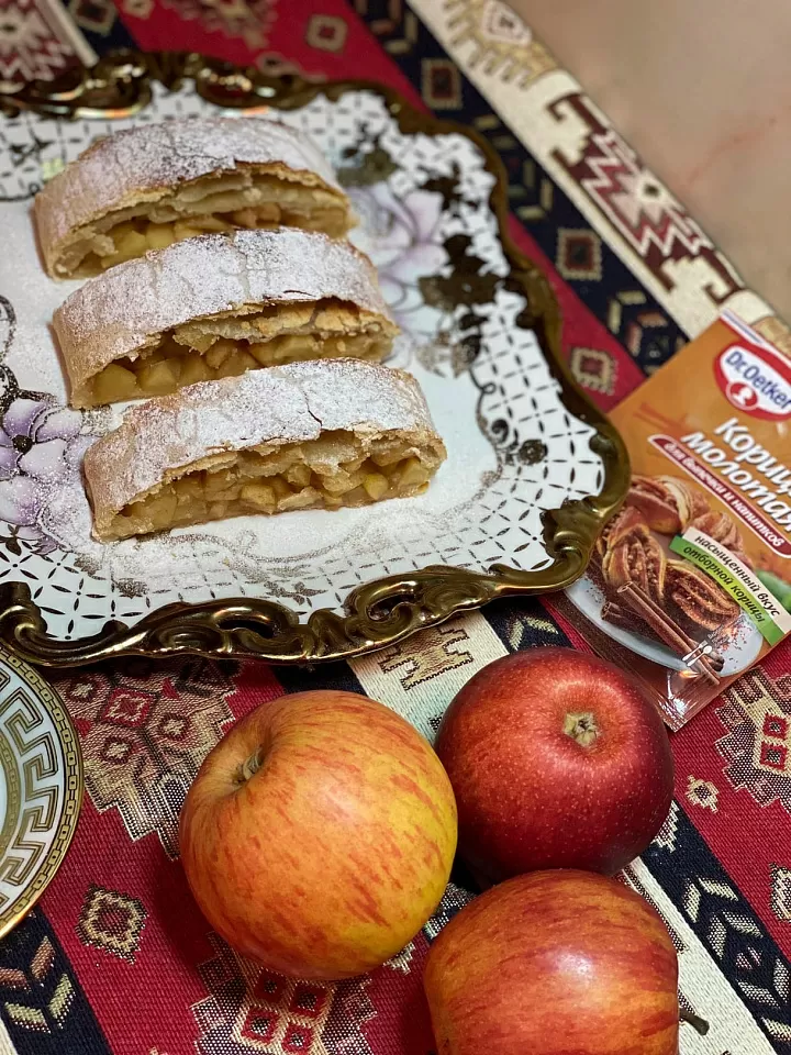 Штрудель пирог с яблоками фото рецепта