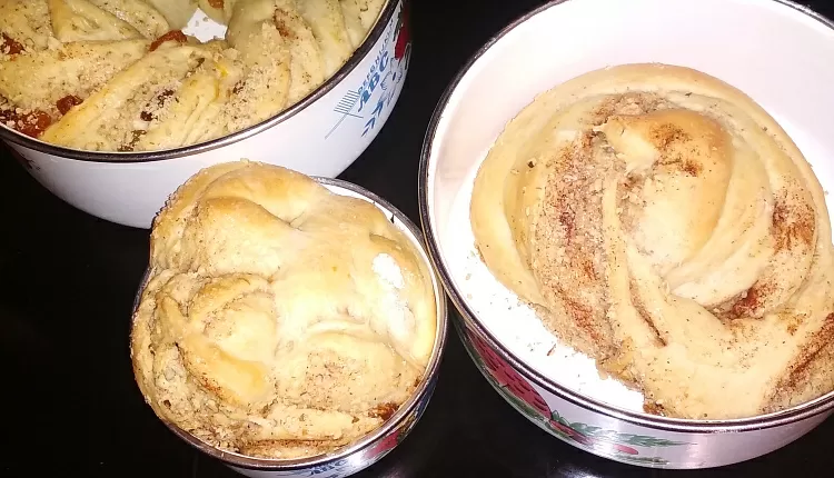 Краффин с корицей,орехами и сухофруктами