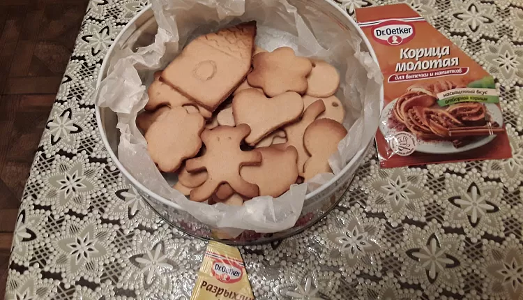 Пряничный домик 