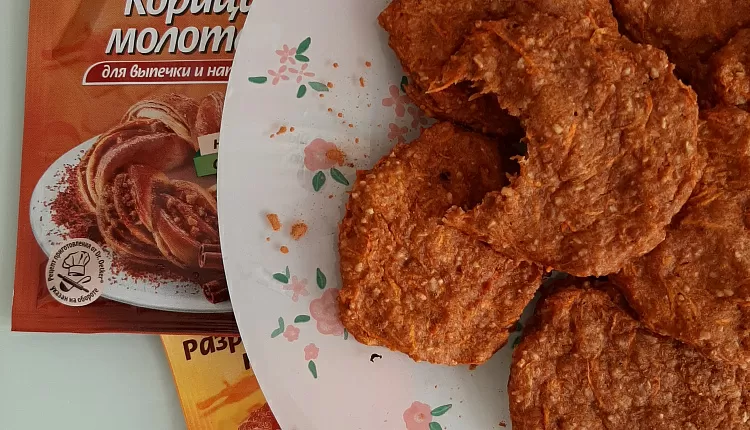 Морковно-ореховое печенье с корицей
