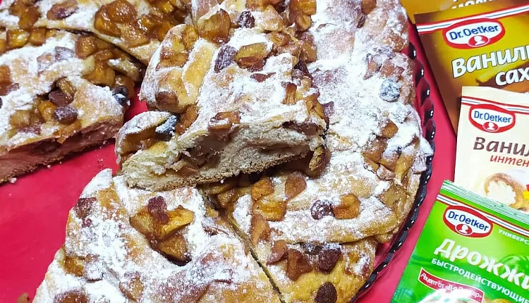Яблочное кольцо