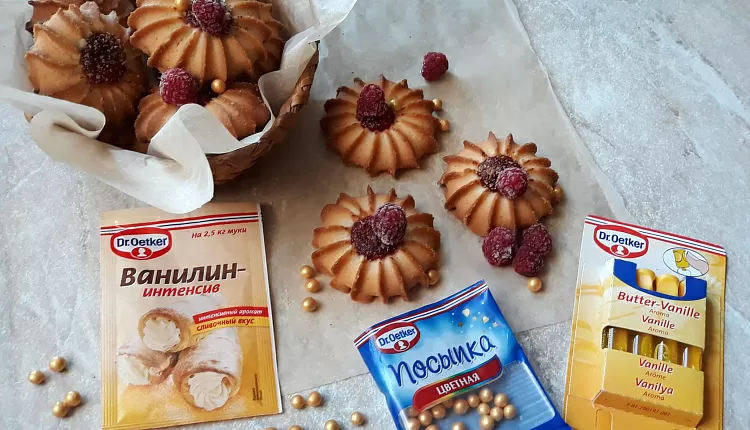 Печенье «Курабье»