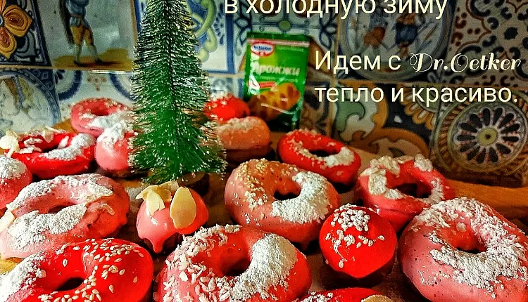 Пончики с глазурью