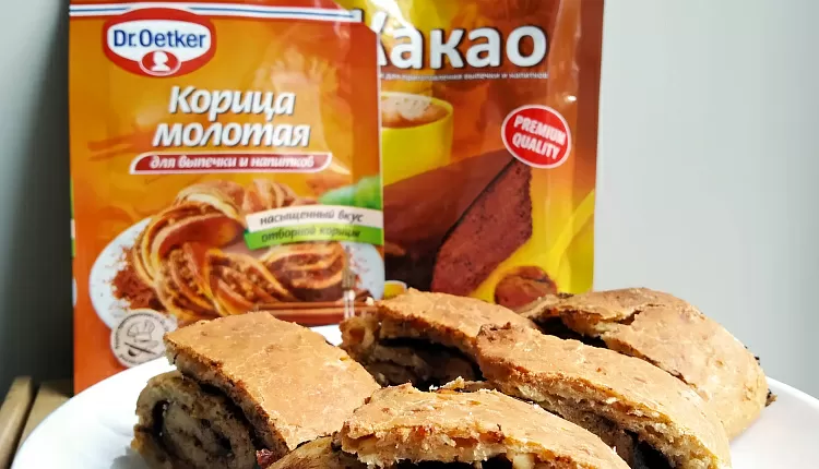 ПП-Синнабоны