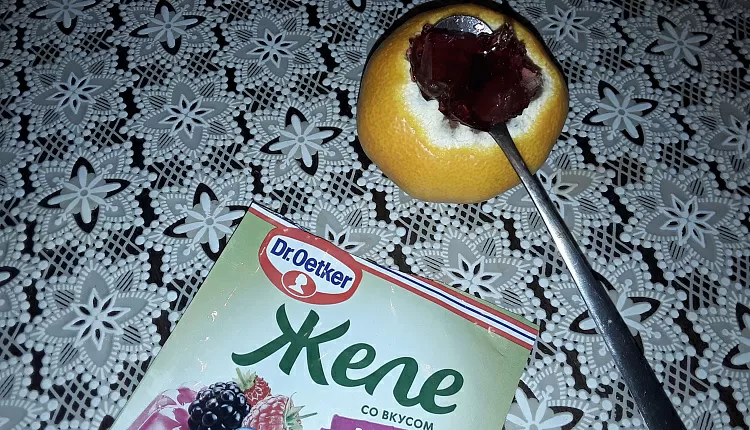 Желе в апельсинах