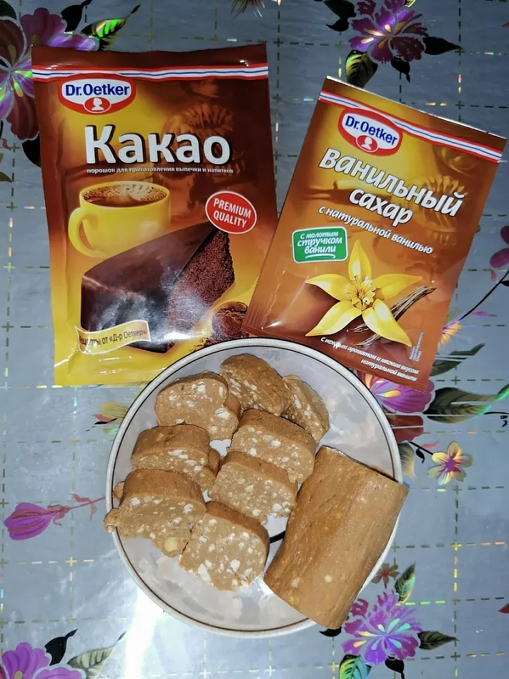 Колбаска к чаю фото