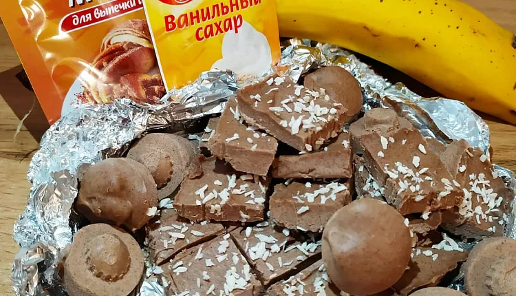 Шоколадно-банановые ириски