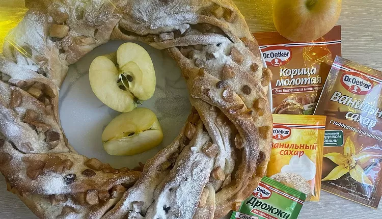 Яблочное кольцо