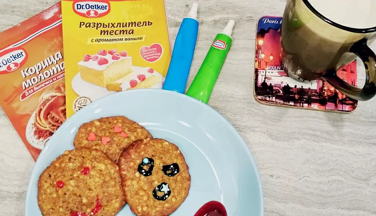 Морковно-ореховое печенье с корицей