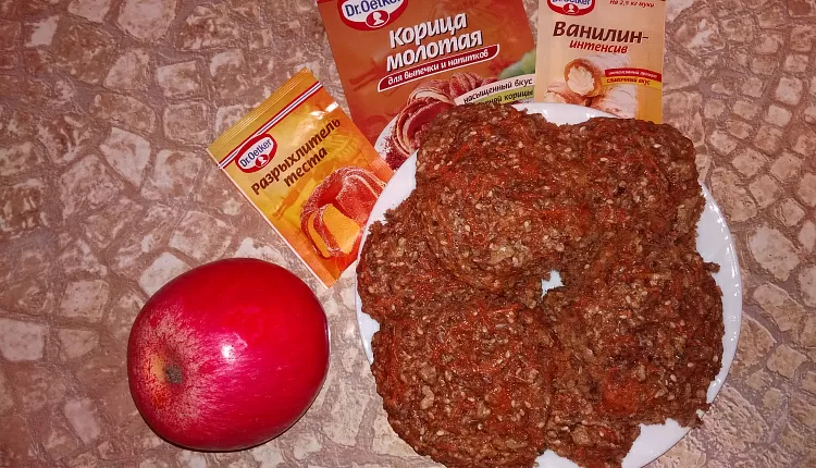 Морковно-ореховое печенье с корицей