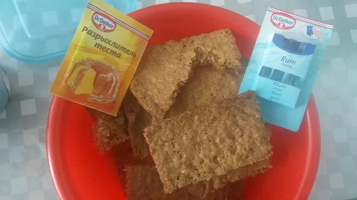 Кофейный микс фото