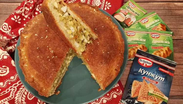 Закрытый пирог с капустой и яйцом