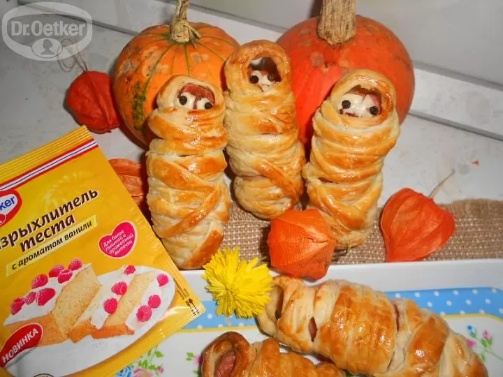 "Ожившие мумии" фото