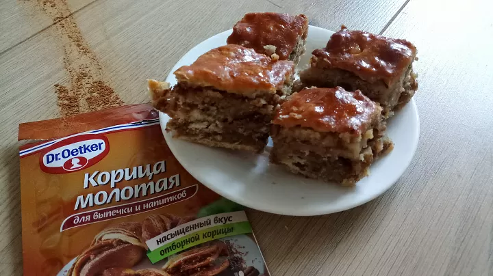 Пахлава фото рецепта