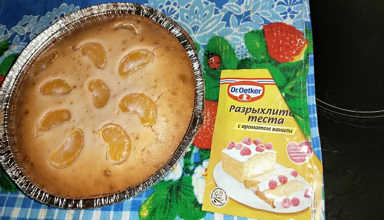 Пирог с мандаринами