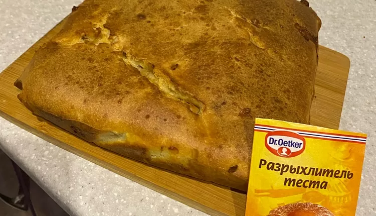 Заливной пирог с курицей и грибами 
