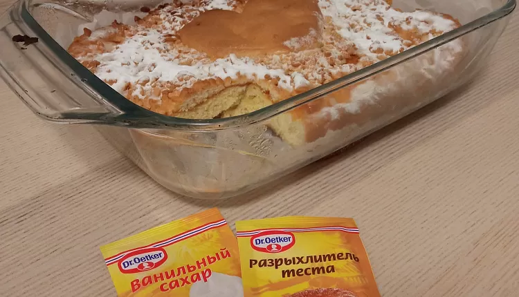Пирог с абрикосовым джемом