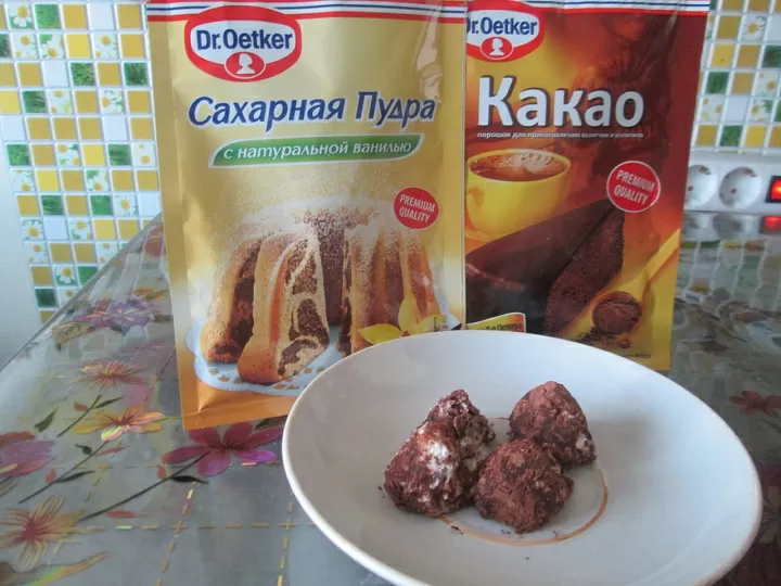 Творожные трюфеля фото
