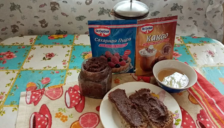 Шоколадная паста