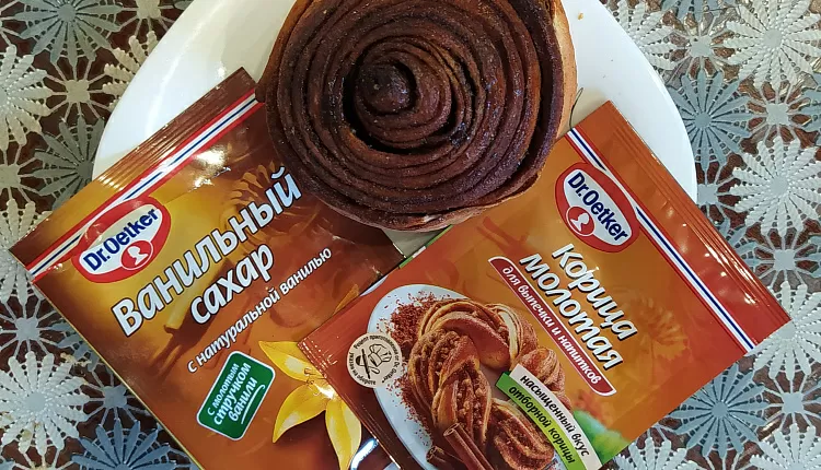 Булочки с корицей