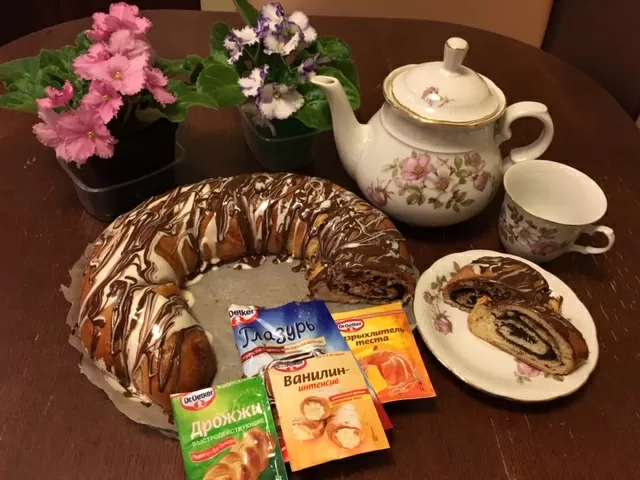 Рулет "Царский " с маком и орехами пекан под глазурью от Dr.Bakers. фото