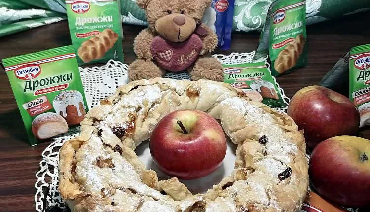 Яблочное кольцо
