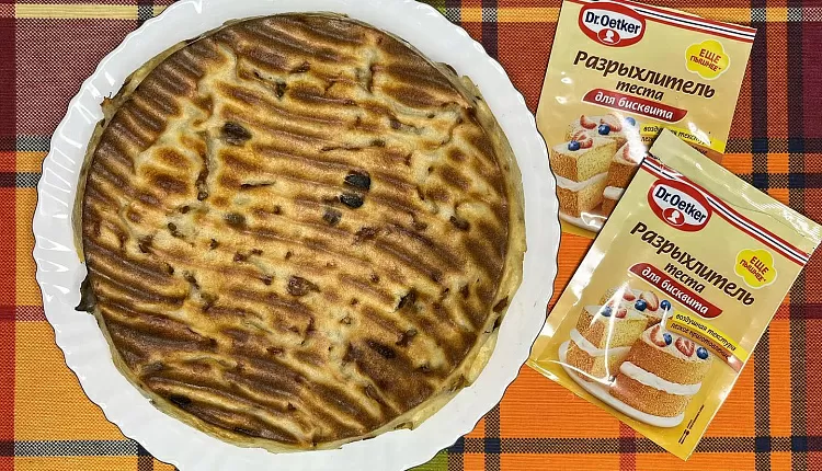 Заливной пирог с курицей и грибами 
