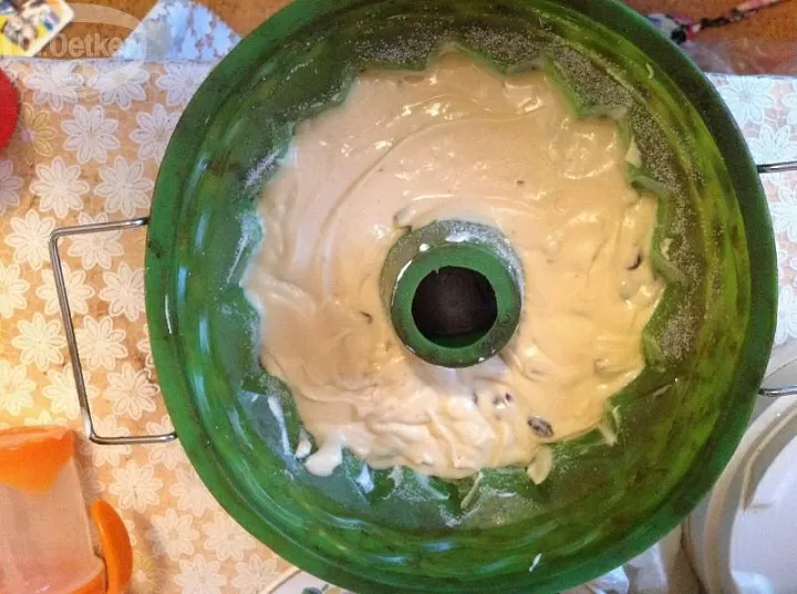 фото рецепта Кекс "Праздничный" Кекс "Праздничный" фото