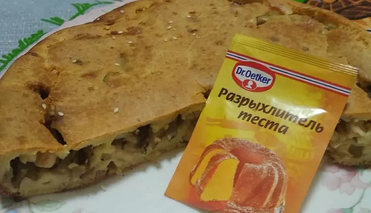 Заливной пирог с курицей и грибами 