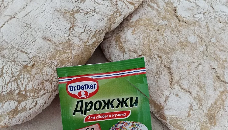 Хлеб с прованскими травами