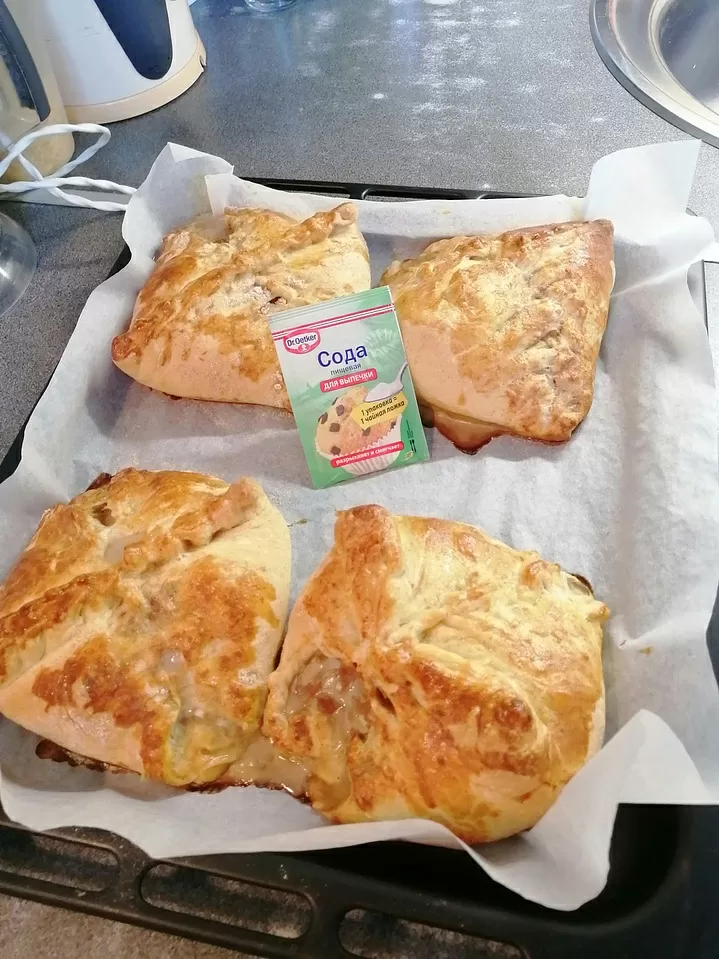 Слоеные конвертики фото рецепта