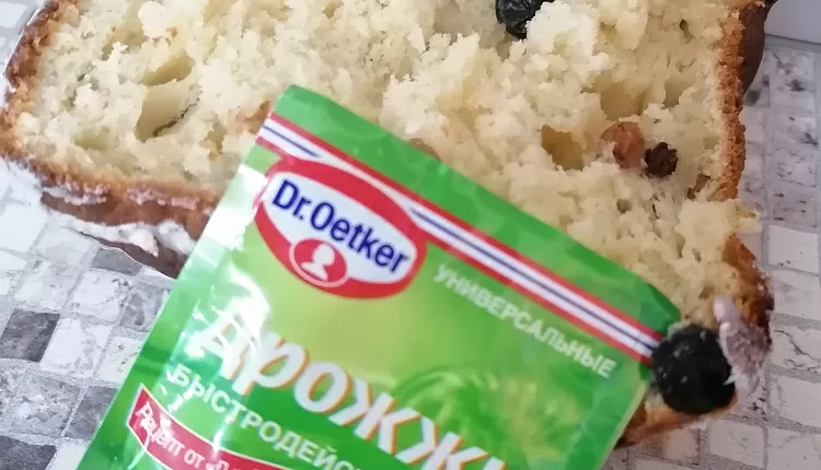 Классический пасхальный кулич