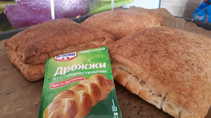 Слойки с куриной крудкой фото рецепта