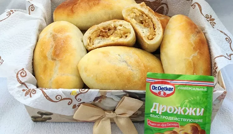 Пирожки с капустой