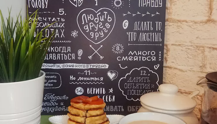 Яблочные оладушки