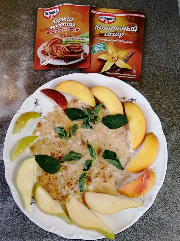 Фруктовое Раздолье фото