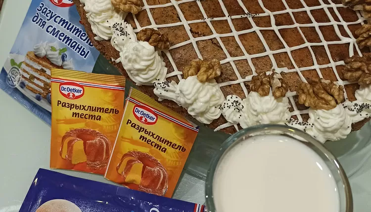 Маковый пирог
