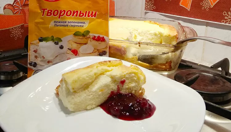 Нежнейшая творожная запеканка с брусникой