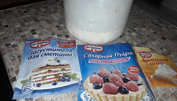 Сметанный крем 
