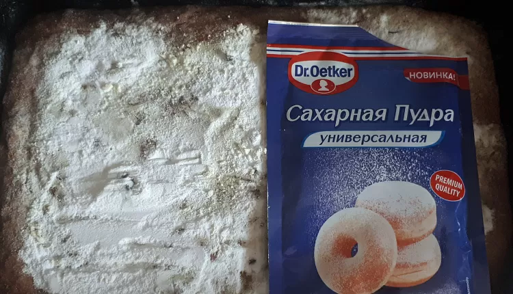 Тыквенный пирог с шоколадом