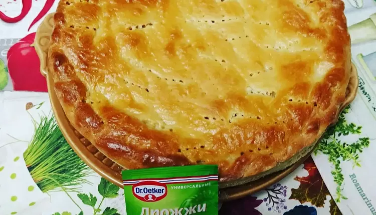 Закрытый пирог с капустой и яйцом