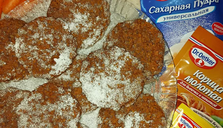Морковно-ореховое печенье с корицей