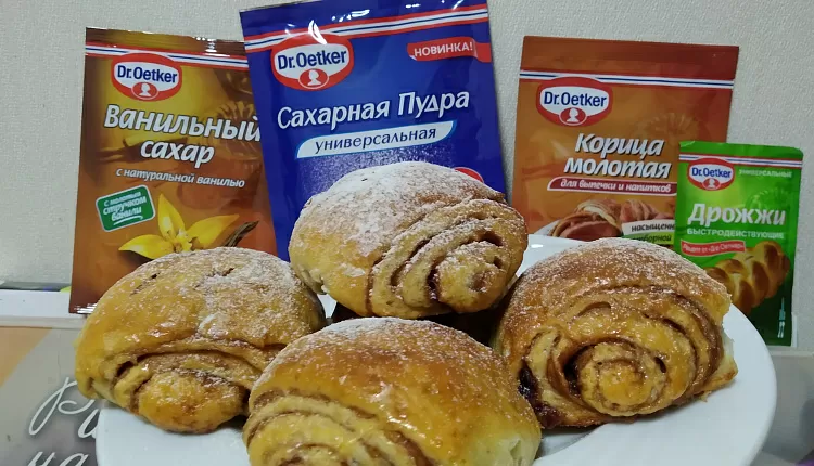 Булочки с корицей
