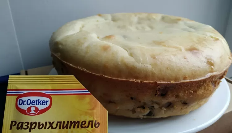 Заливной пирог с курицей и грибами 