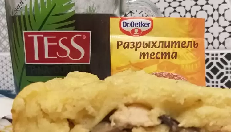 Заливной пирог с курицей и грибами 